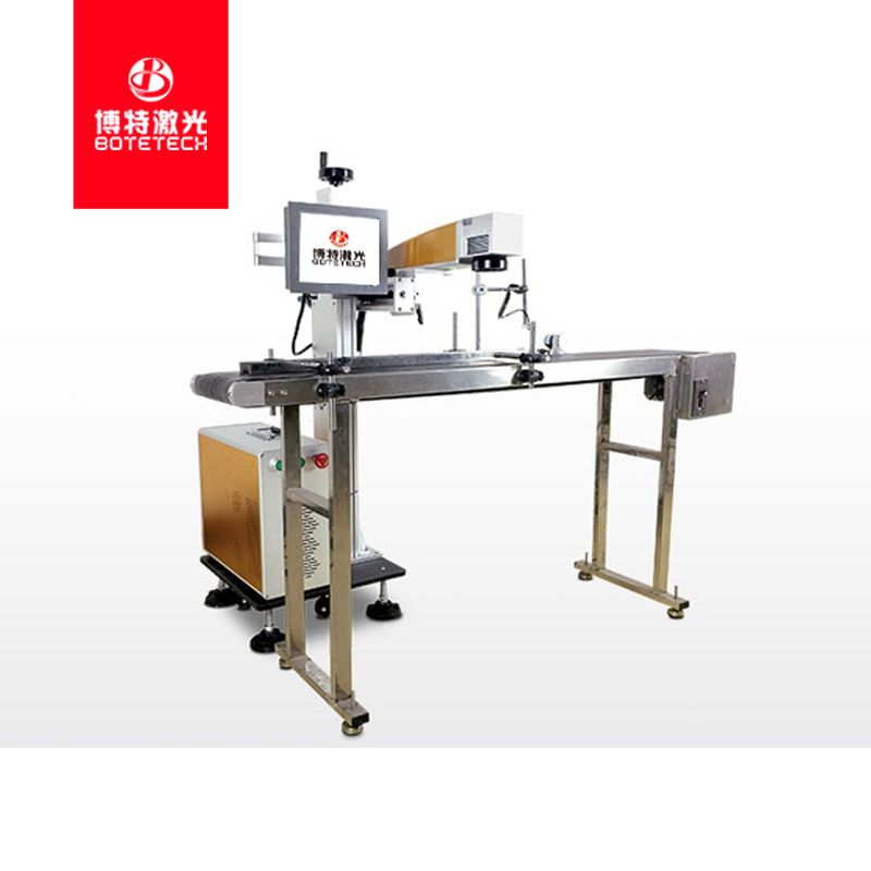 在線激光打標(biāo)機