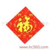 寧晉縣金田掛歷印刷廠家辦事處 打造專業印刷產品相冊，提升品牌視覺呈現