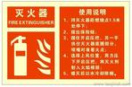 環(huán)保發(fā)光材料選購指南 膠印超長效夜光粉、絲印與長余輝技術(shù)全解析
